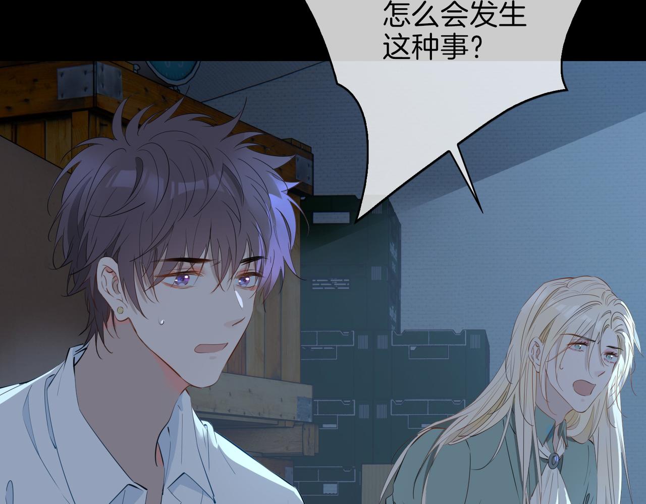 第67话 牵挂(1/3)-第77话