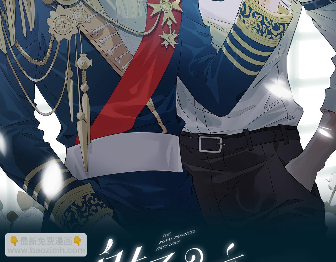 第67话 牵挂(1/3)-第77话