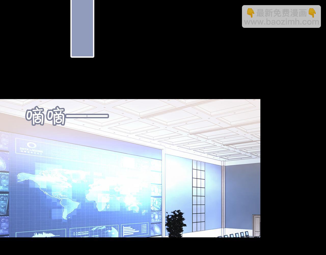 第67话 牵挂(1/3)-第77话