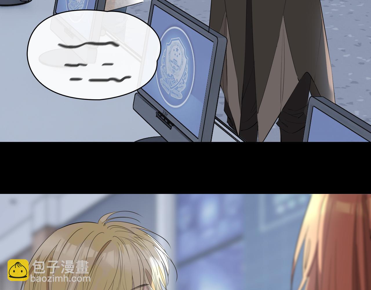 第67话 牵挂(1/3)-第77话