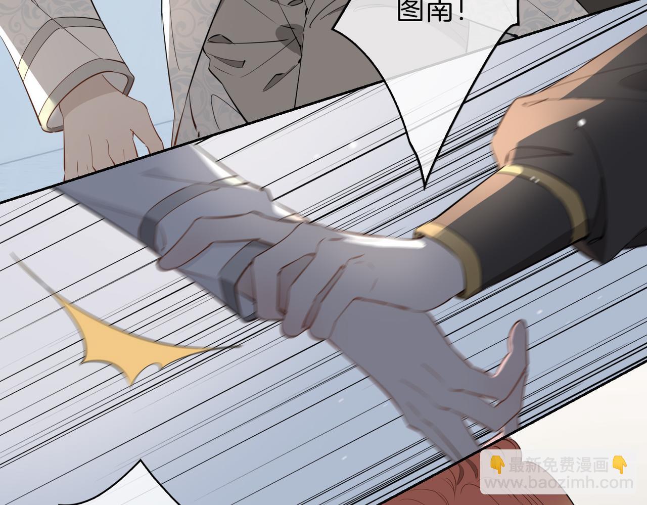 第67话 牵挂(1/3)-第77话