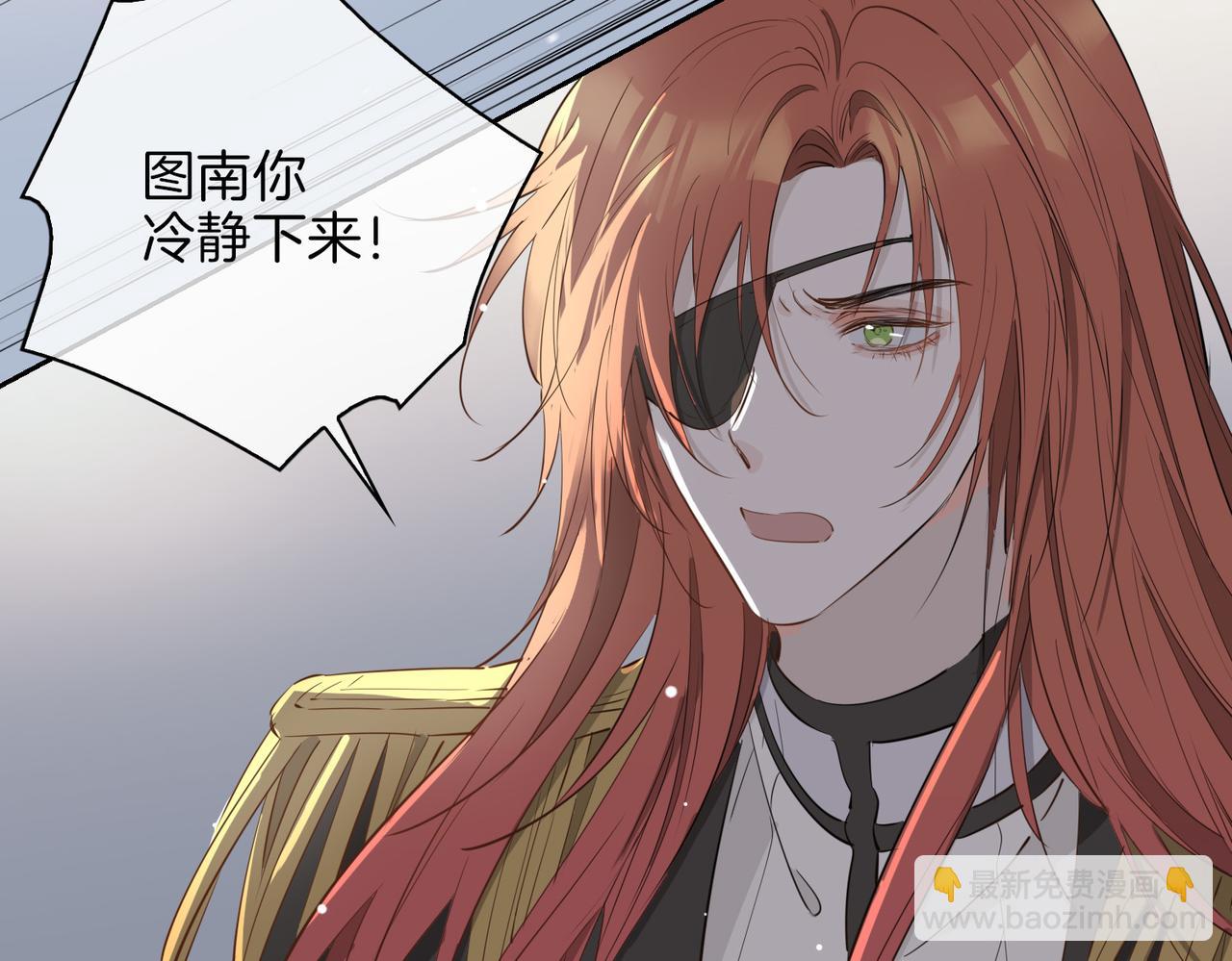 第67话 牵挂(1/3)-第77话