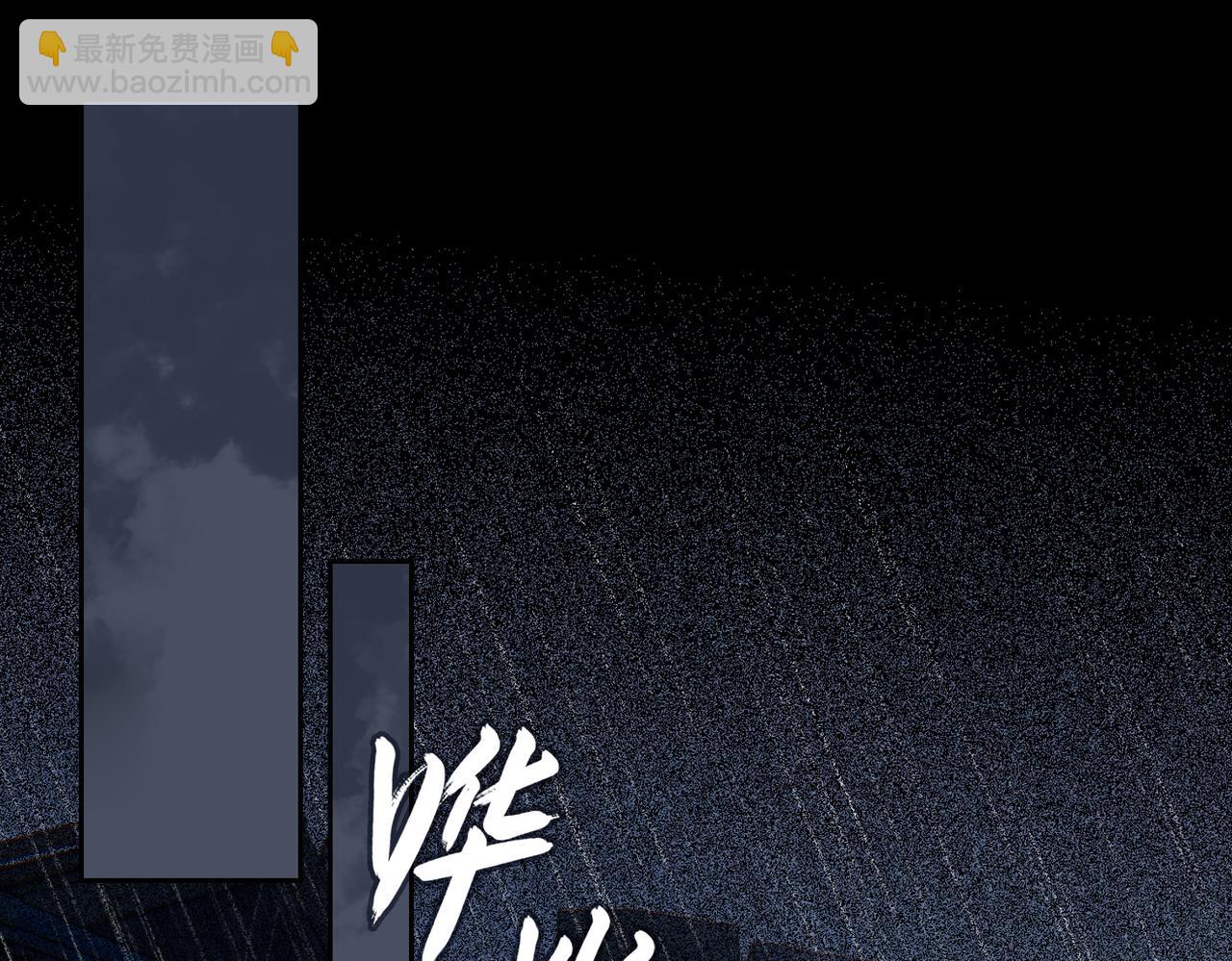 第67话 牵挂(1/3)-第77话