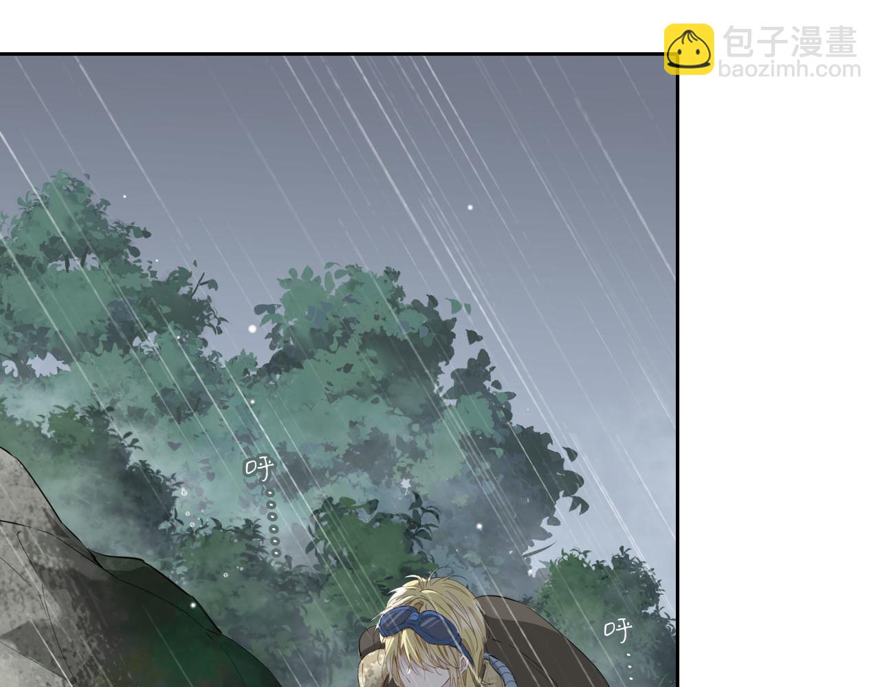 第69话 护你周全(1/2)-第79话