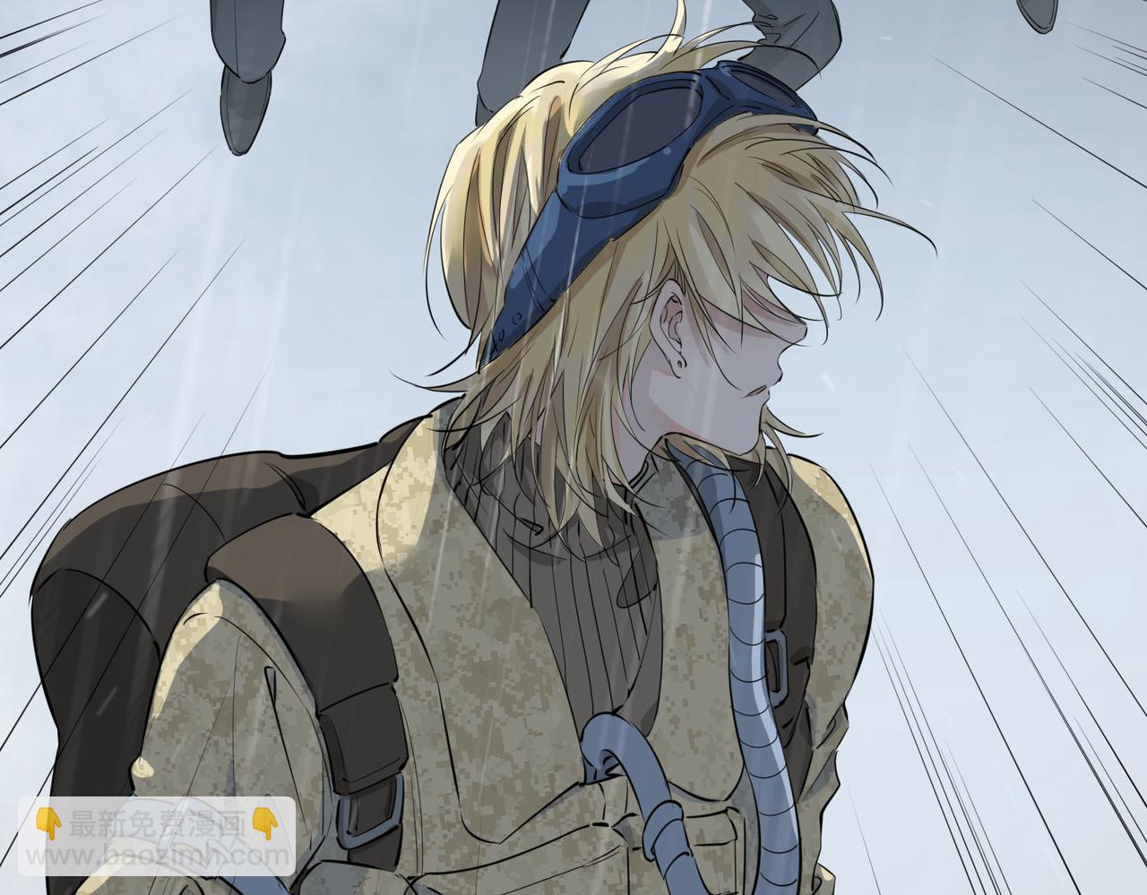 第69话 护你周全(1/2)-第79话