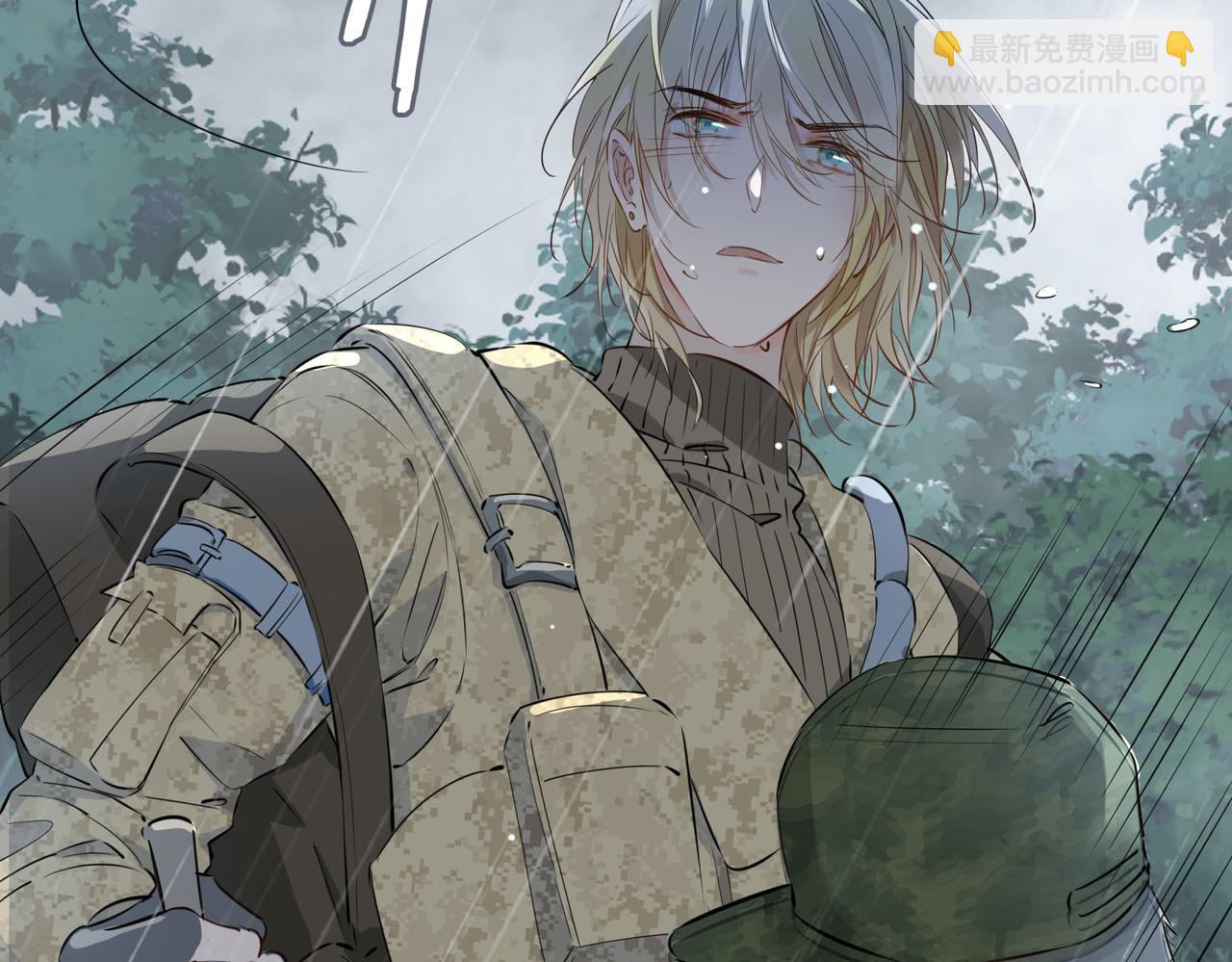 第69话 护你周全(1/2)-第79话