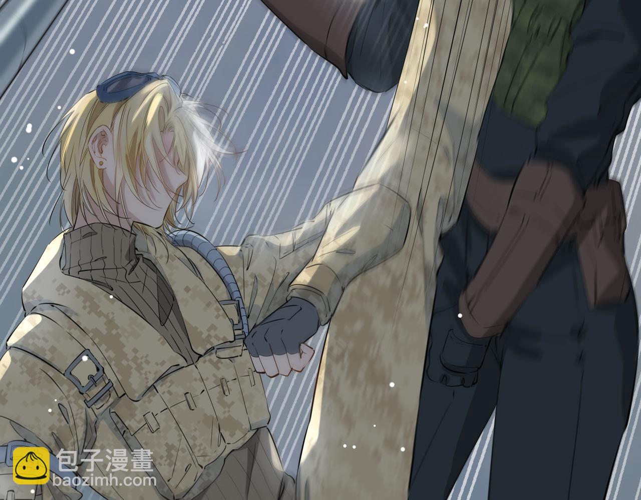 第69话 护你周全(1/2)-第79话