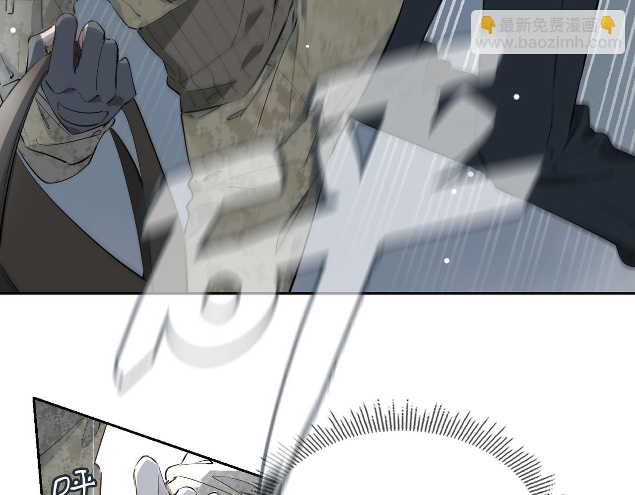 第69话 护你周全(1/2)-第79话