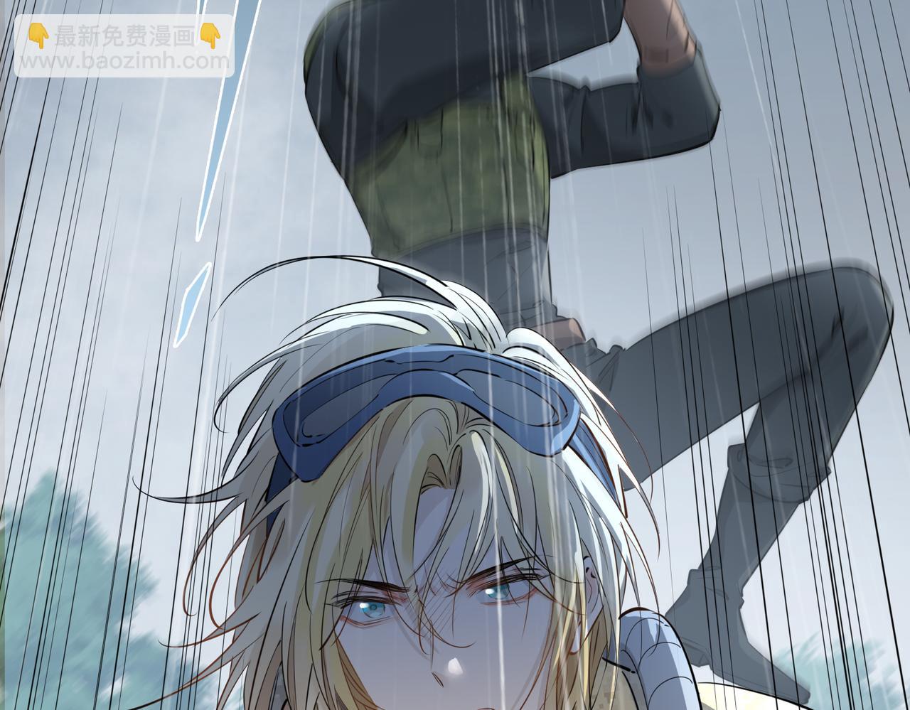 第69话 护你周全(1/2)-第79话