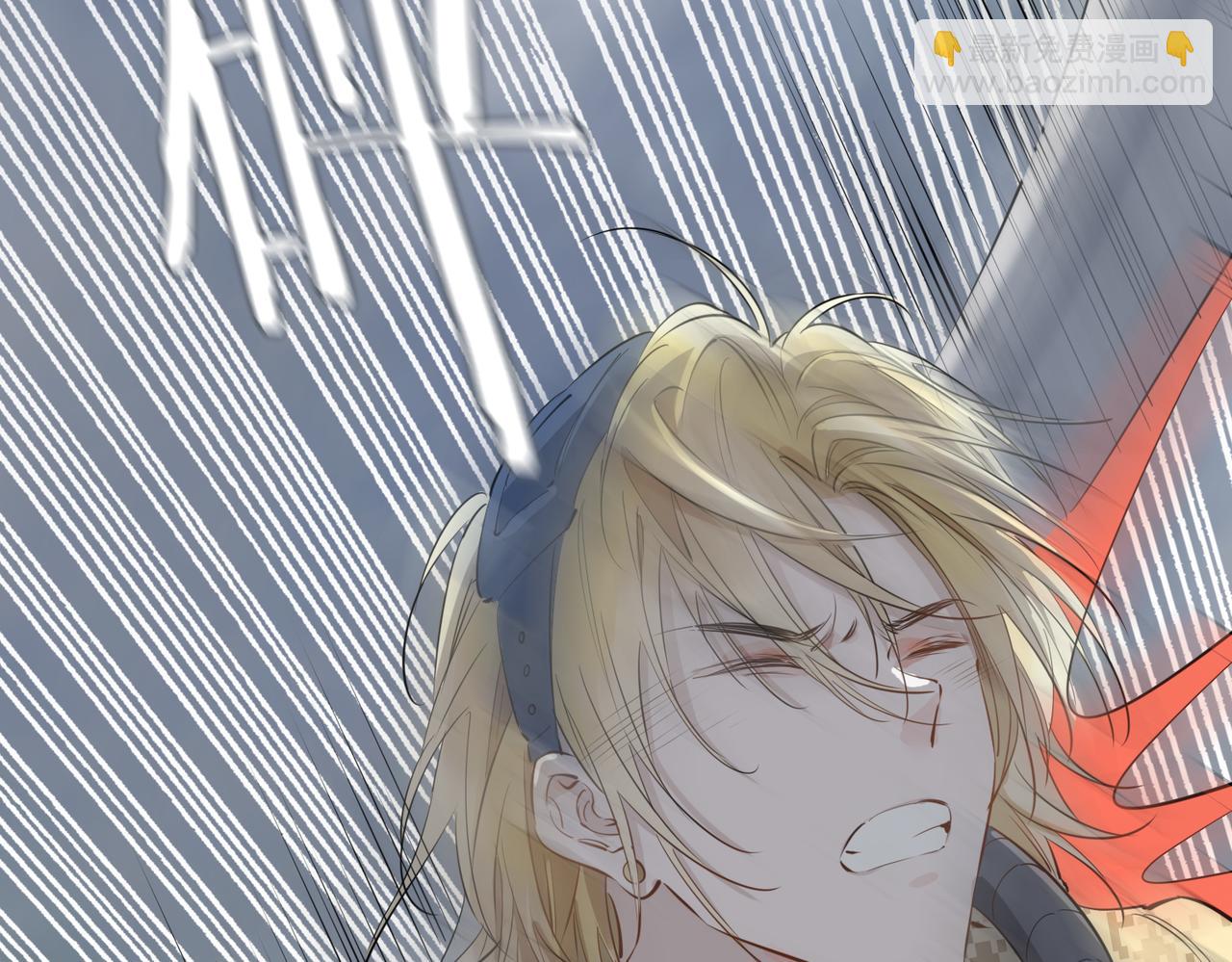 第69话 护你周全(1/2)-第79话