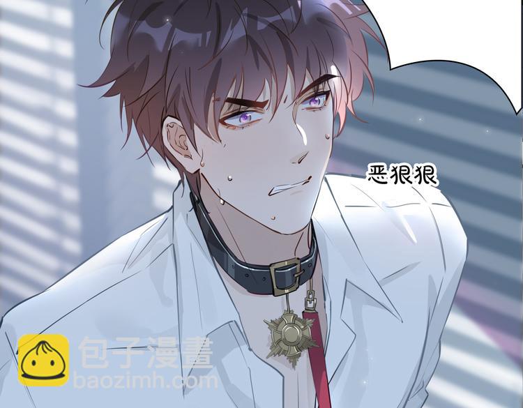 第6话 梦境(1/5)-第9话