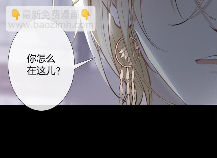 第6话 梦境(1/5)-第9话