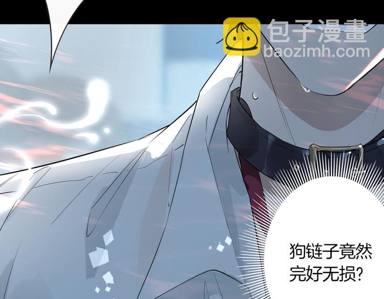 第6话 梦境(1/5)-第9话