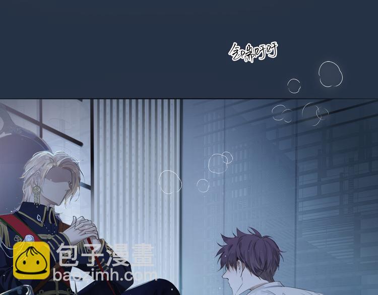 第6话 梦境(1/5)-第9话