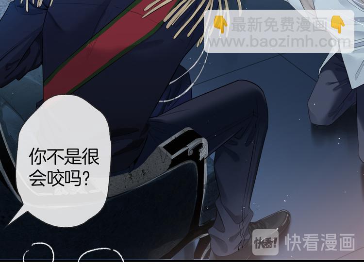 第6话 梦境(1/5)-第9话