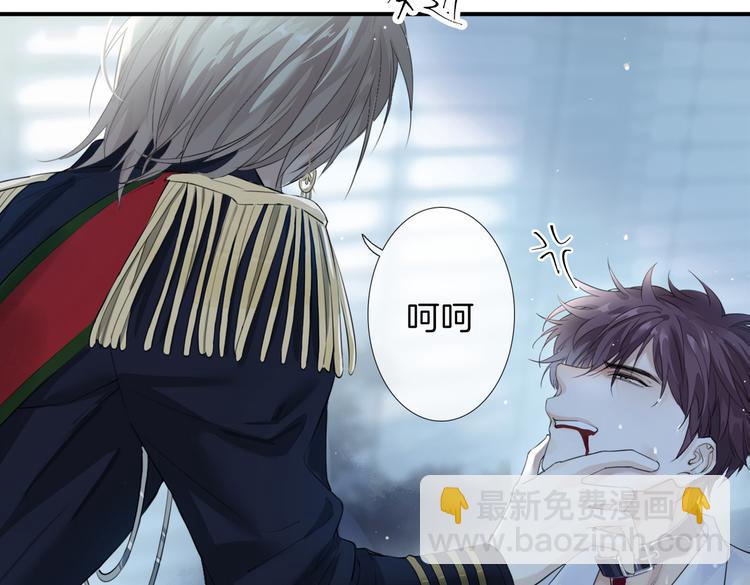 第6话 梦境(1/5)-第9话