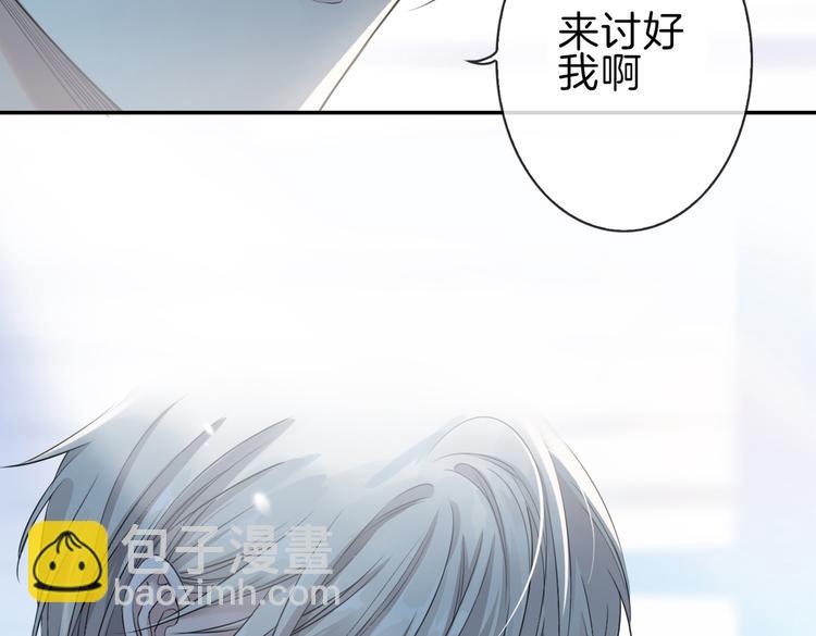 第6话 梦境(1/5)-第9话