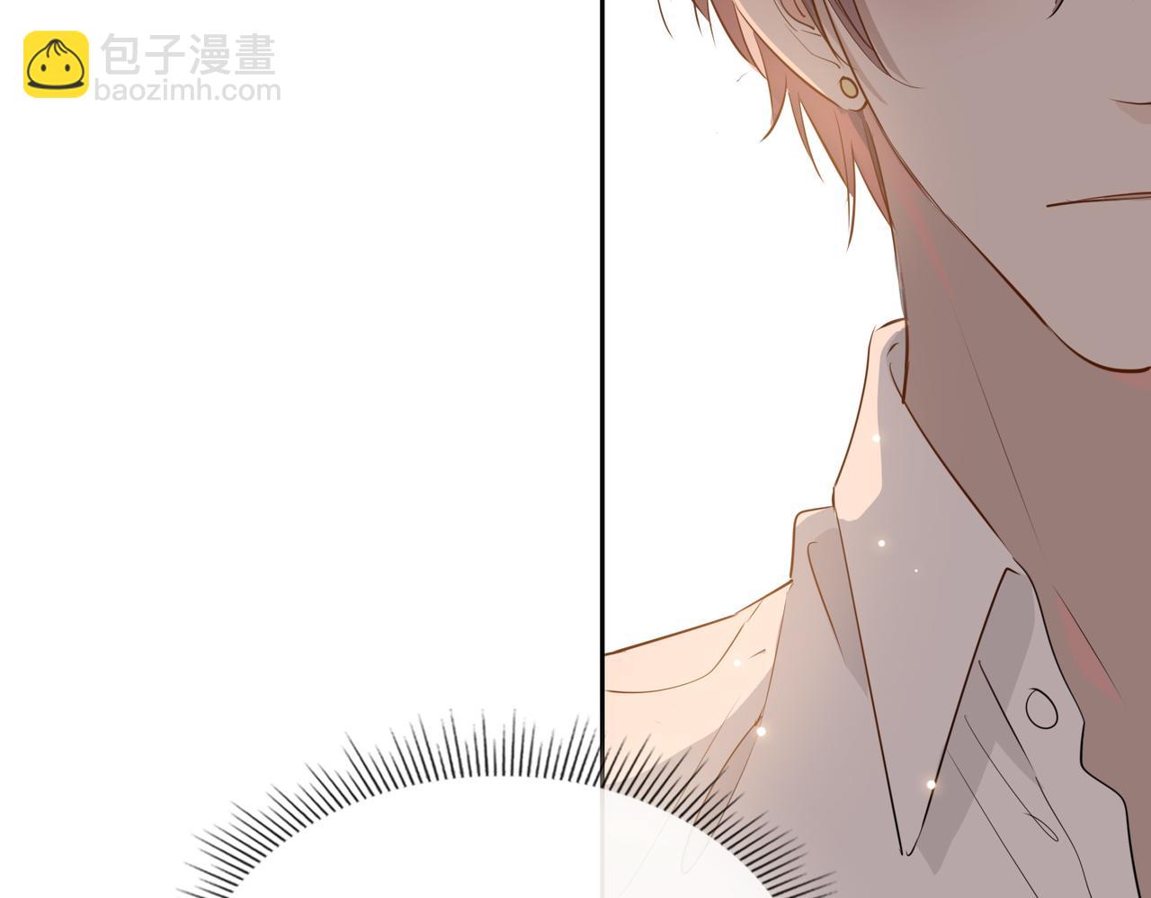 第71话 你的心跳(1/3)-第81话