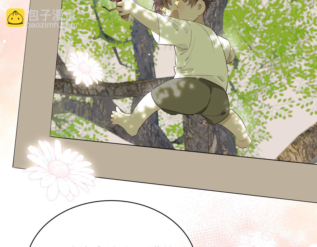 第71话 你的心跳(1/3)-第81话