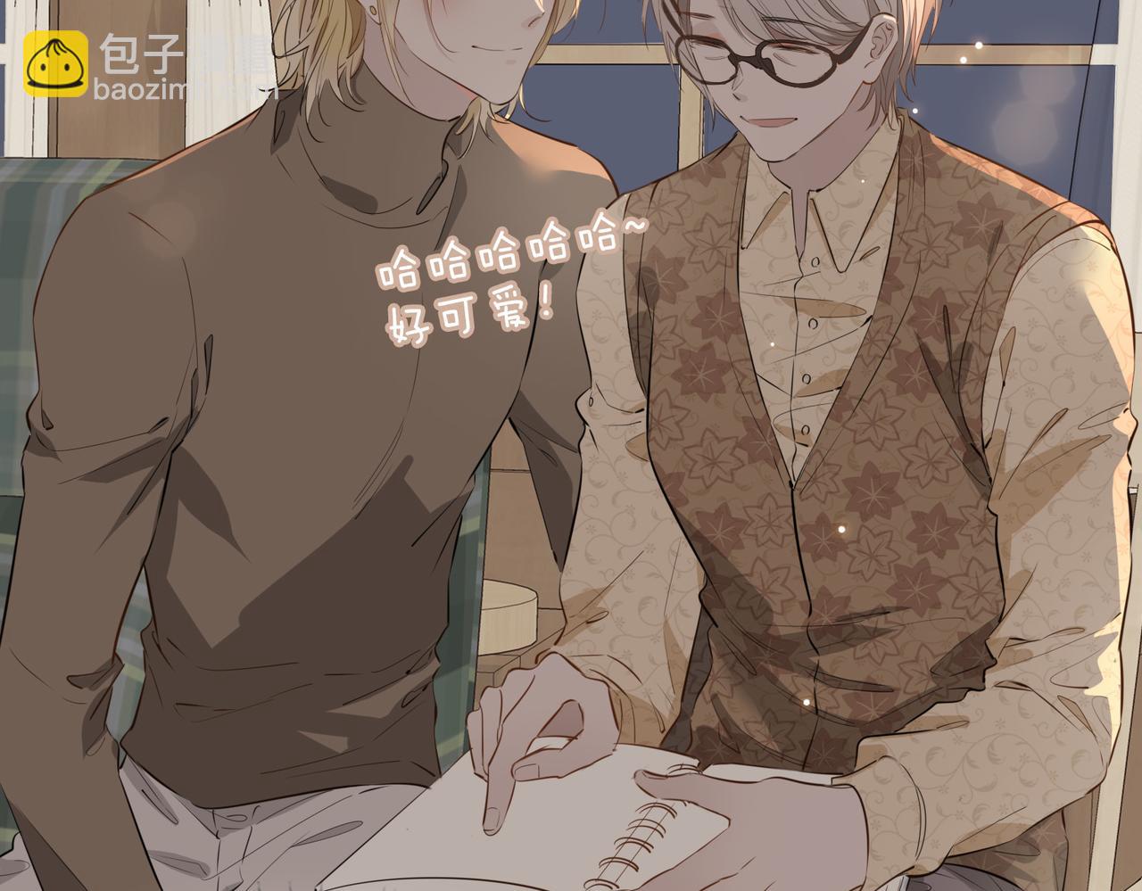 第71话 你的心跳(1/3)-第81话