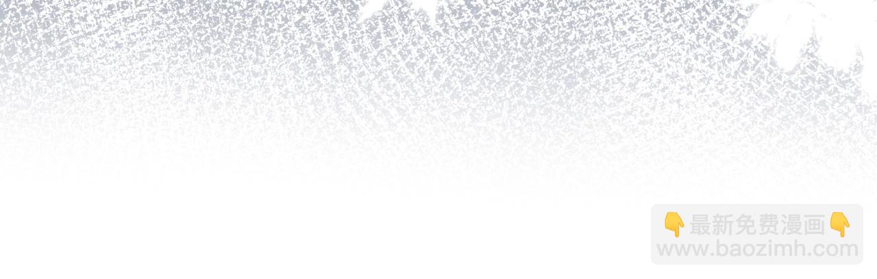 第71话 你的心跳(1/3)-第81话