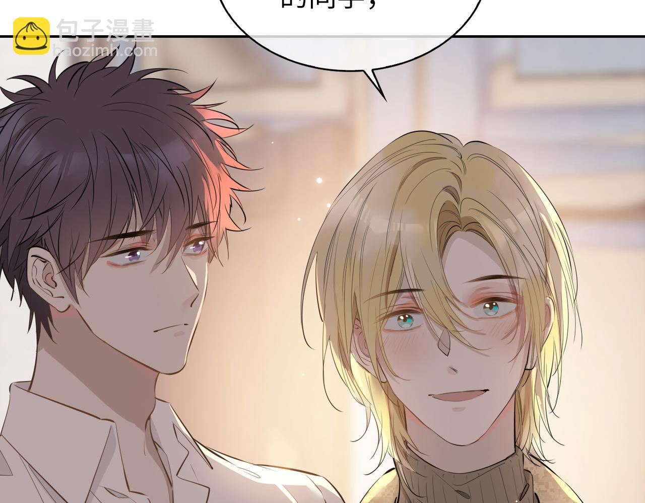 第71话 你的心跳(1/3)-第81话