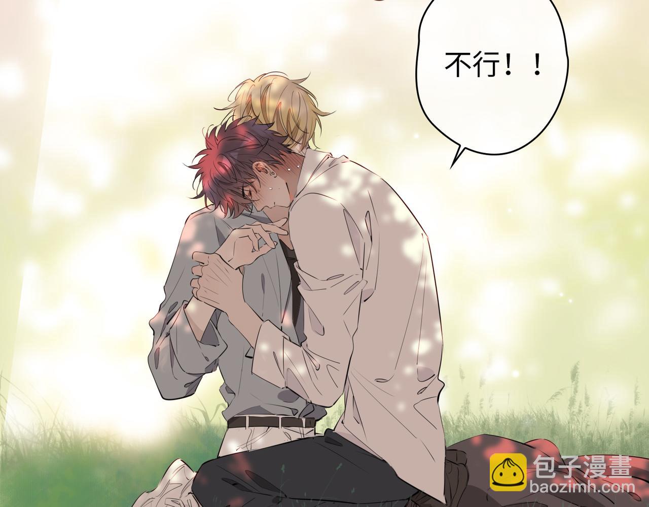 第73话 真正的家人(1/2)-第83话