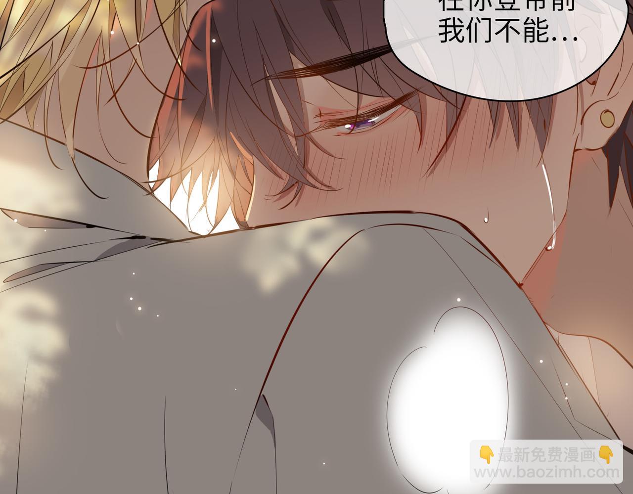 第73话 真正的家人(1/2)-第83话