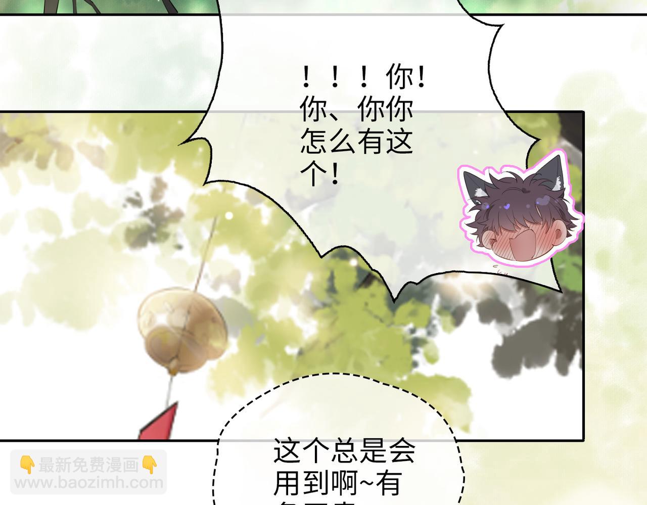 第73话 真正的家人(1/2)-第83话