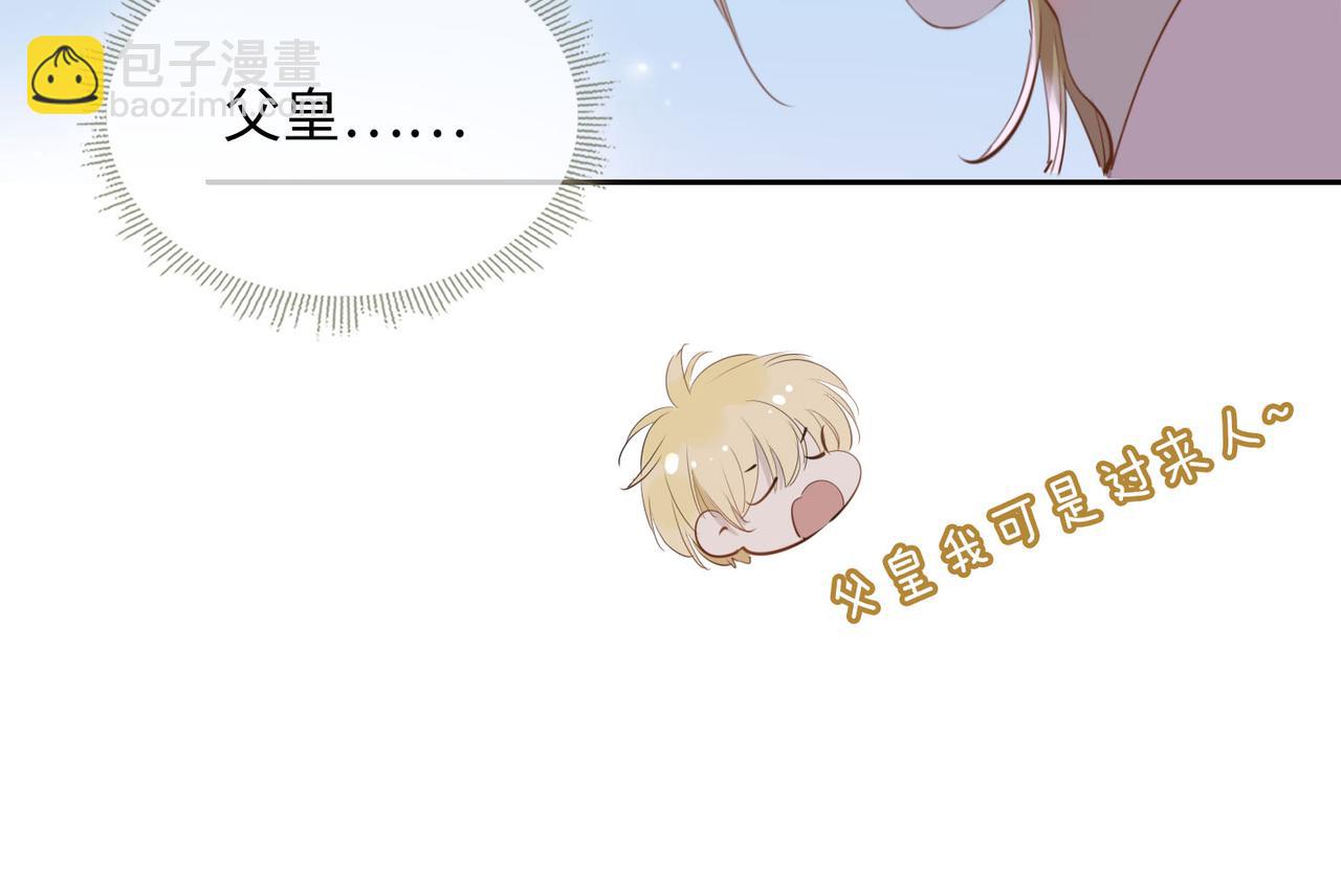 第75话 我很幸福(1/3)-第85话