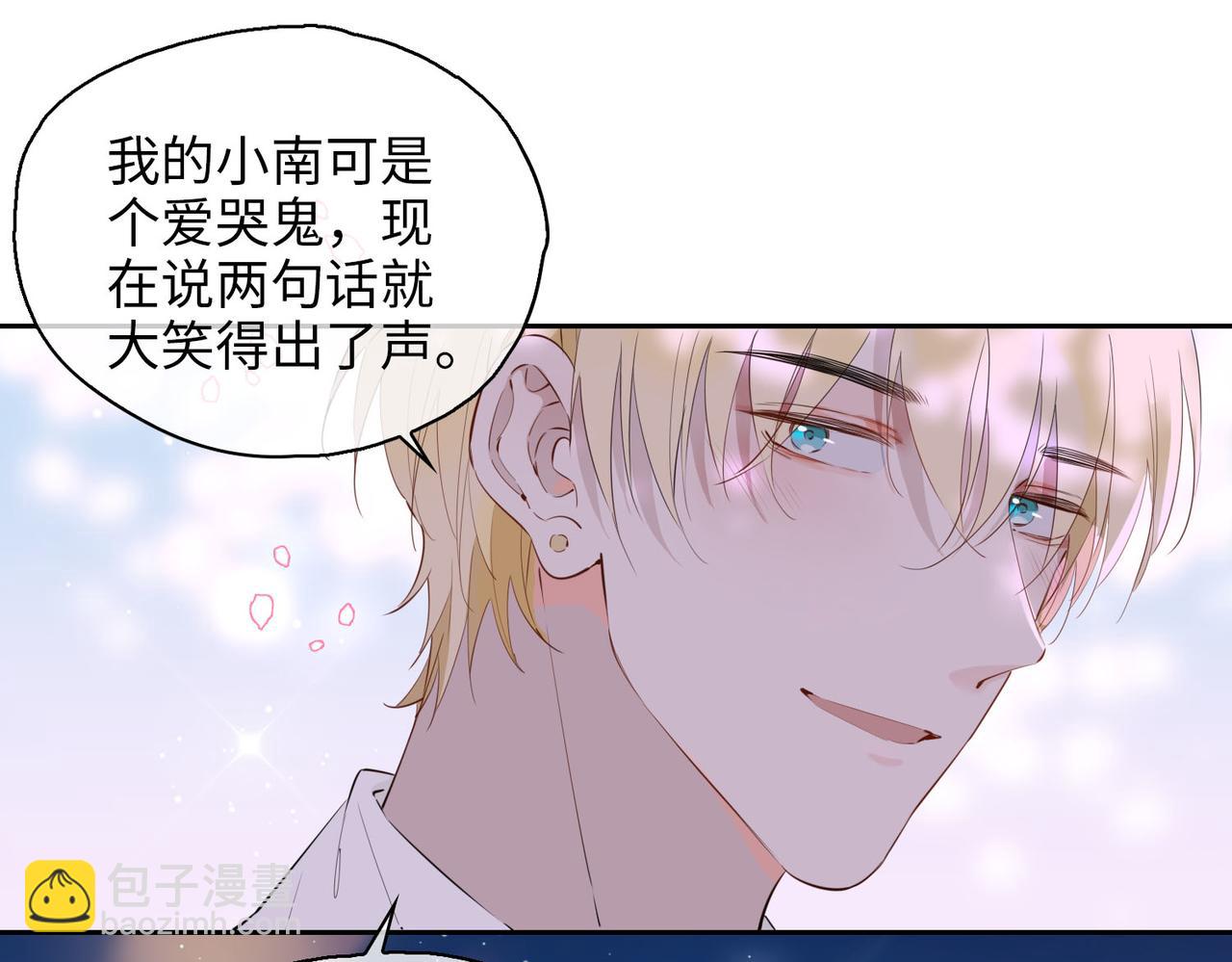 第75话 我很幸福(1/3)-第85话