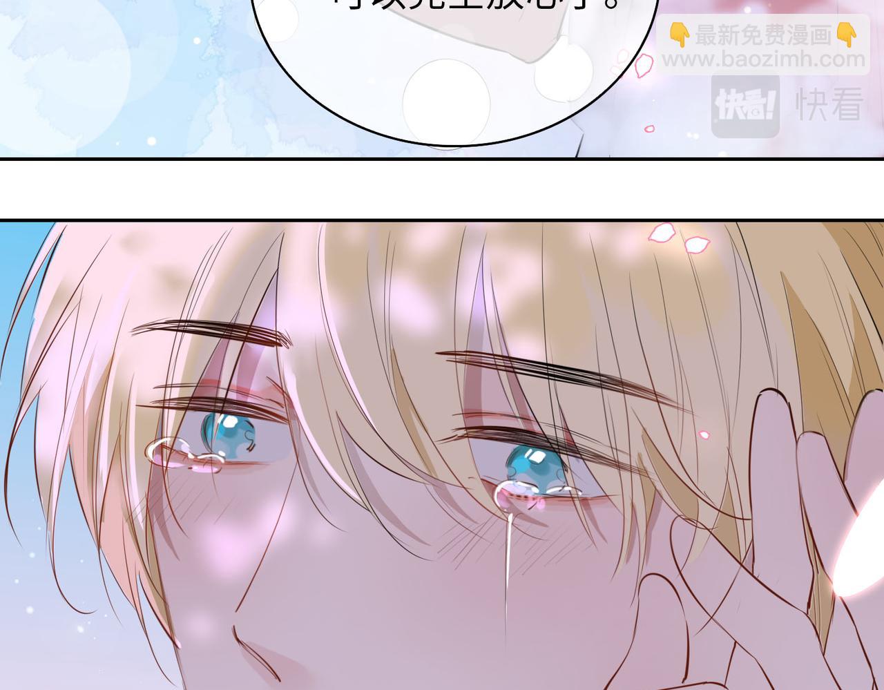 第75话 我很幸福(1/3)-第85话