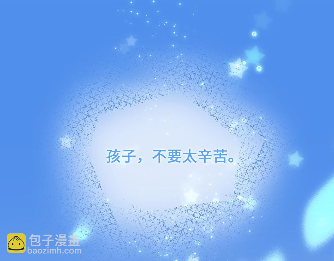 第75话 我很幸福(1/3)-第85话