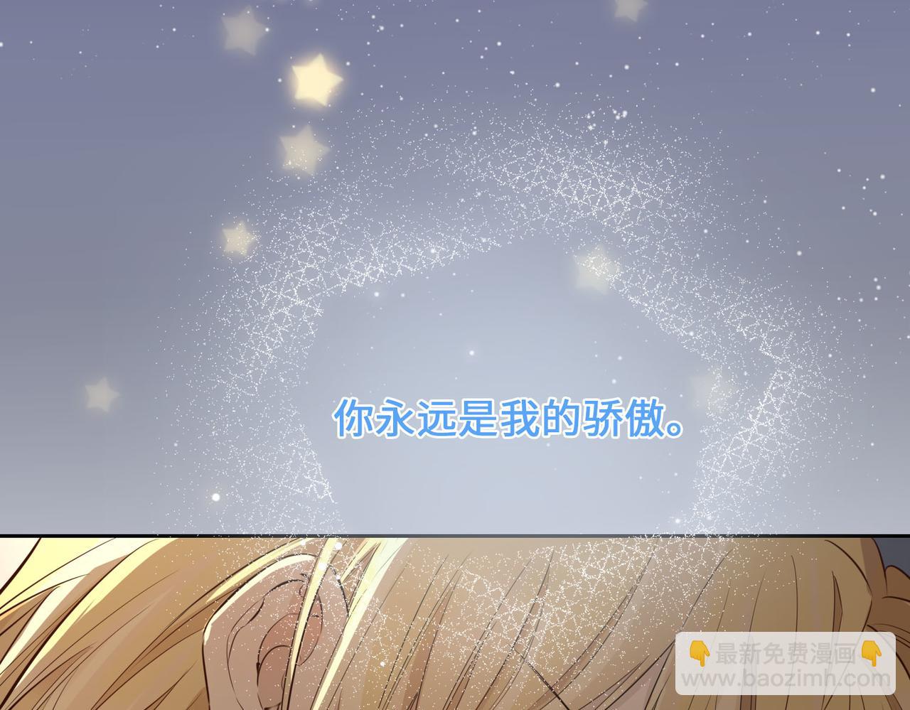 第75话 我很幸福(1/3)-第85话