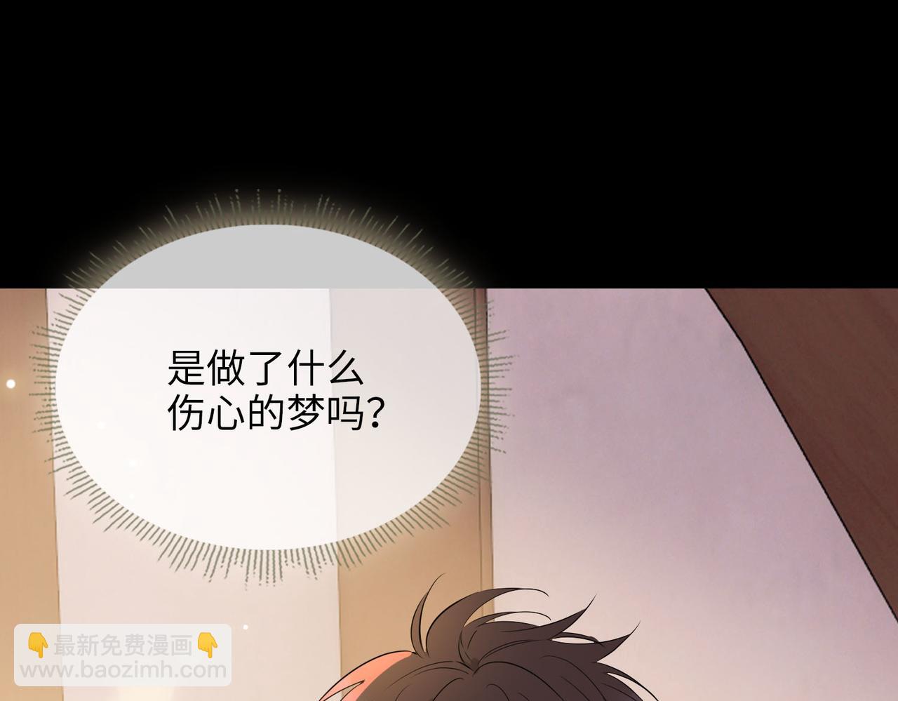 第75话 我很幸福(1/3)-第85话