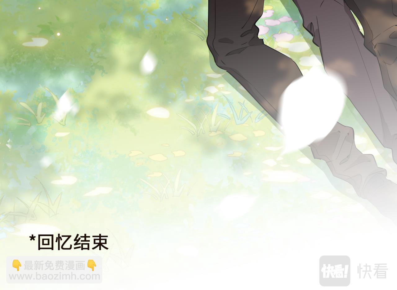 第77话 离别前的约定(1/3)-第87话