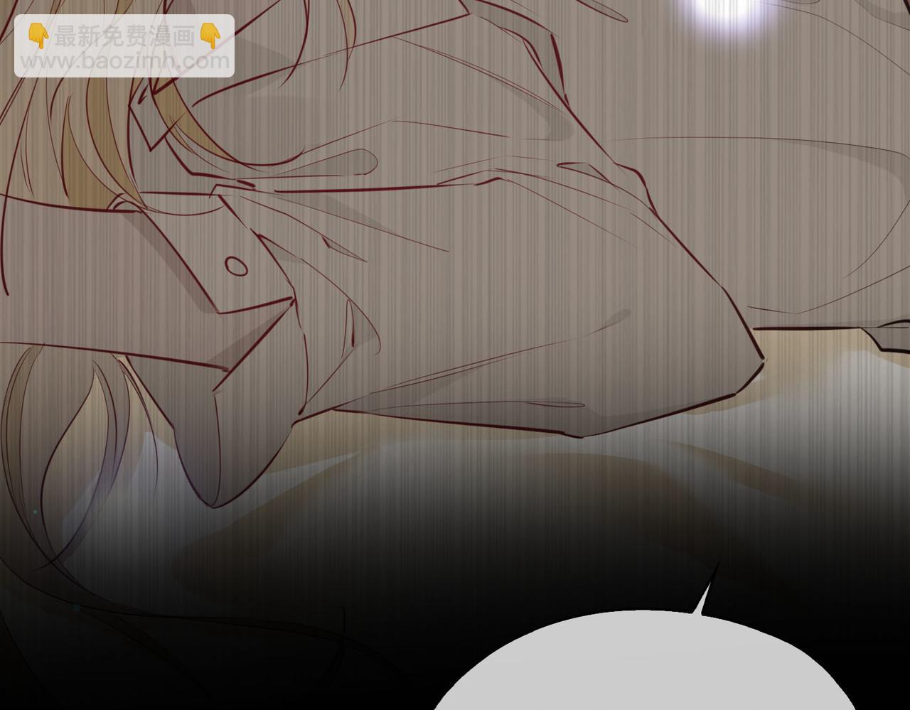 第79话 破防(1/3)-第89话