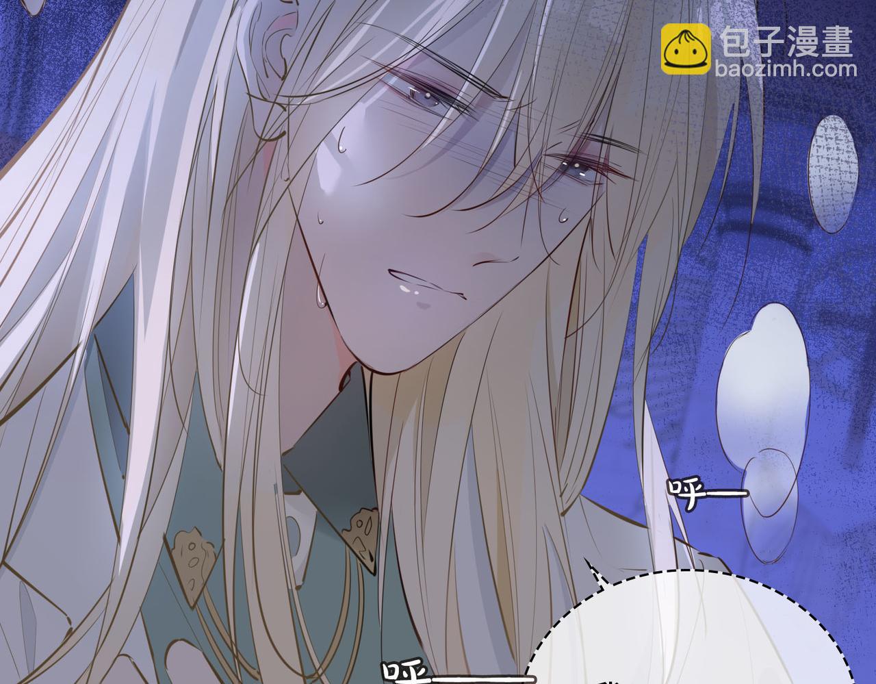 第81话 第一季完结篇(1/4)-第91话