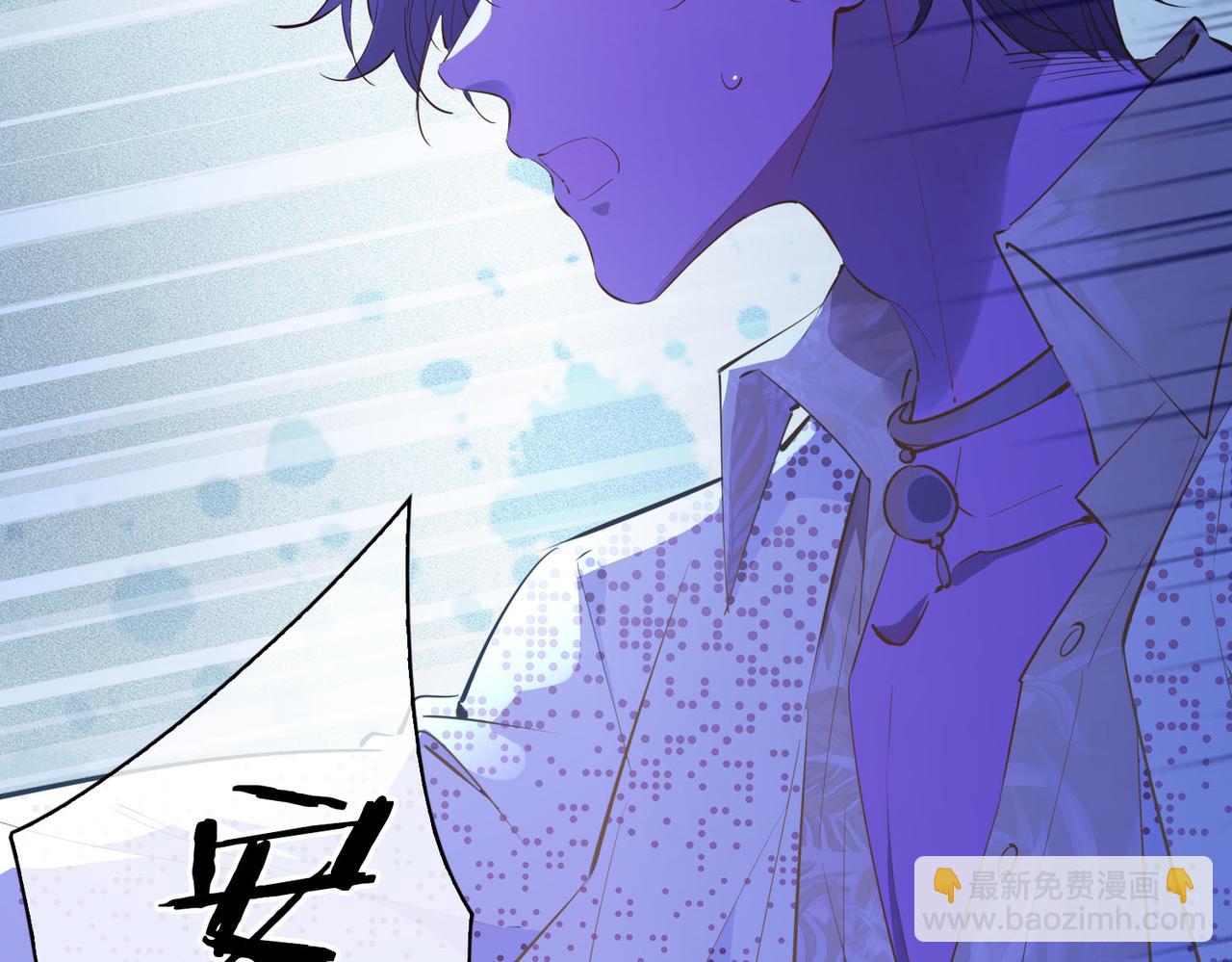 第81话 第一季完结篇(1/4)-第91话