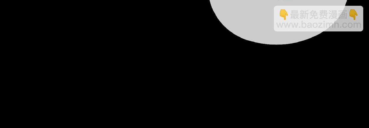 第81话 第一季完结篇(1/4)-第91话