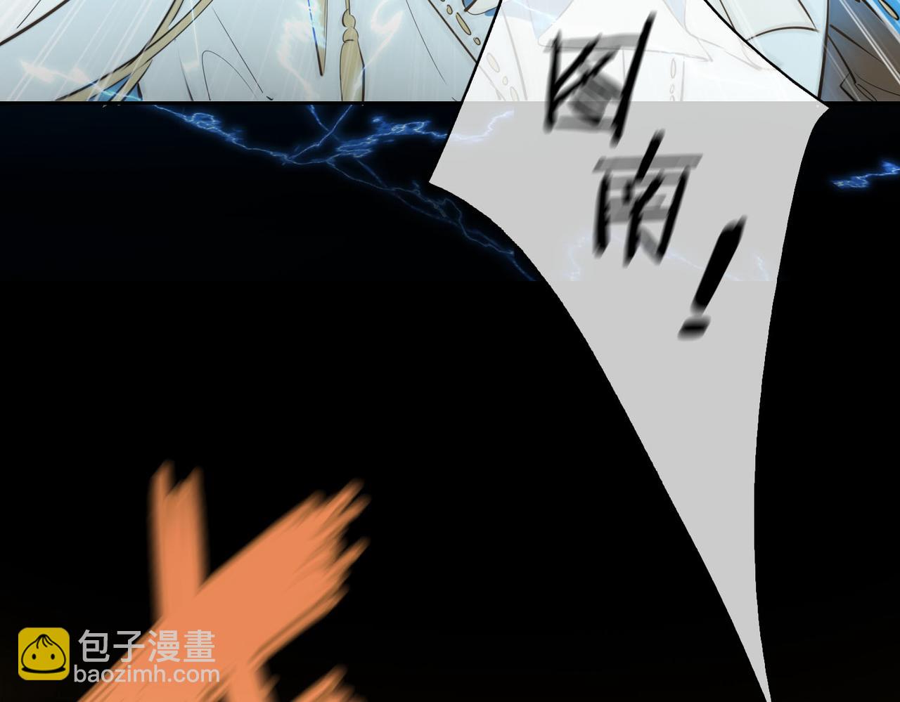 第81话 第一季完结篇(1/4)-第91话