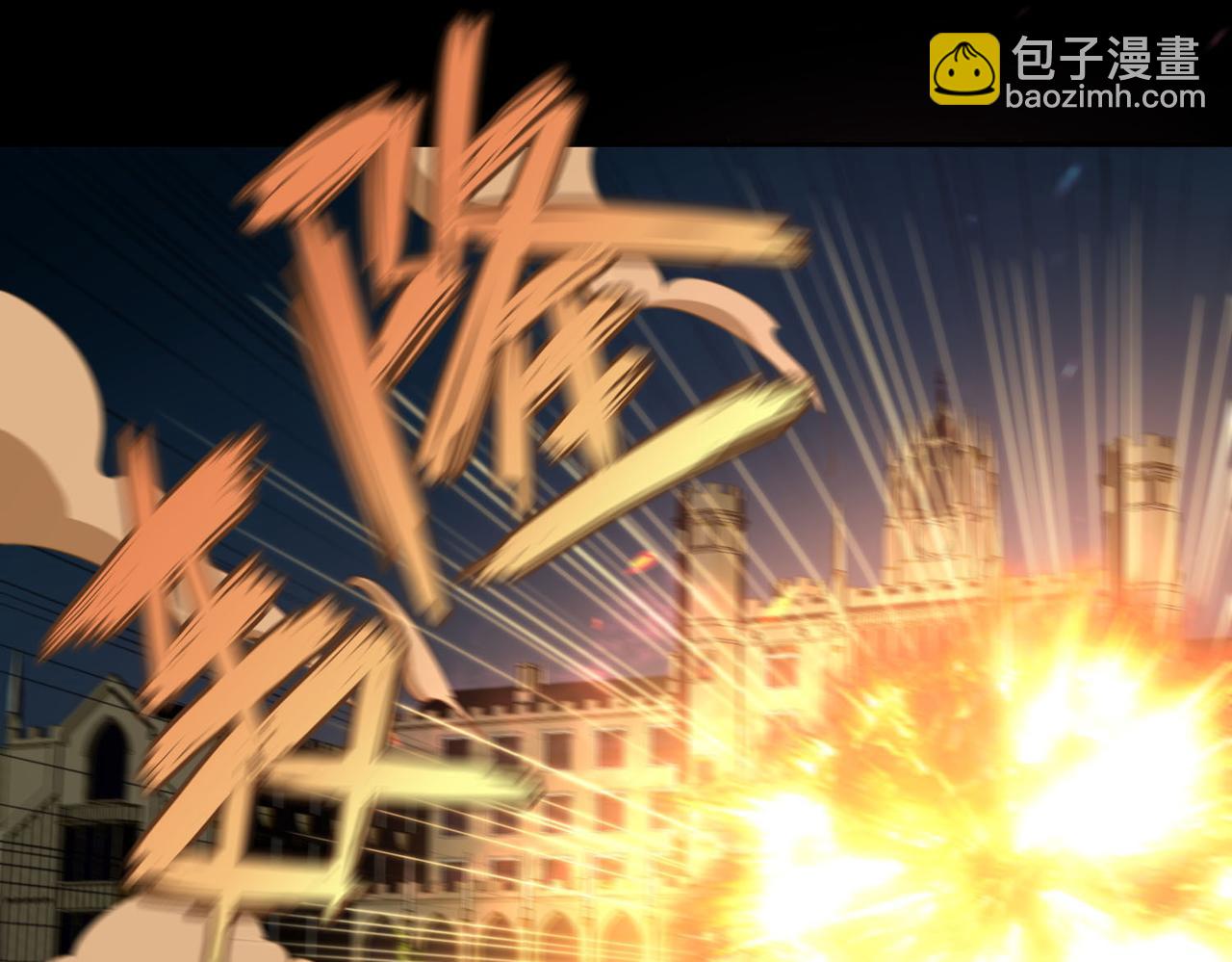 第81话 第一季完结篇(1/4)-第91话