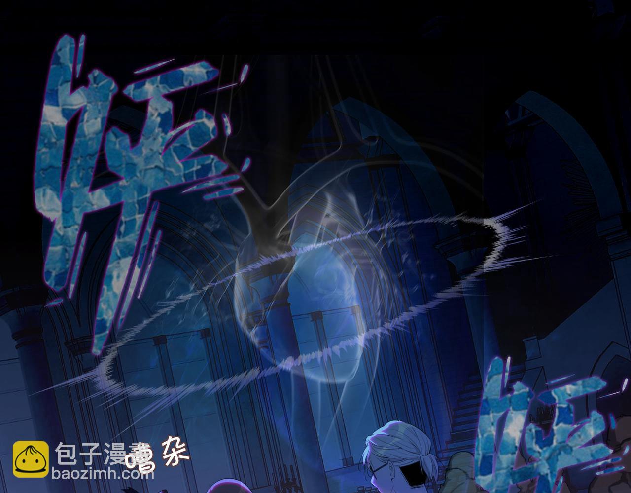 第81话 第一季完结篇(1/4)-第91话