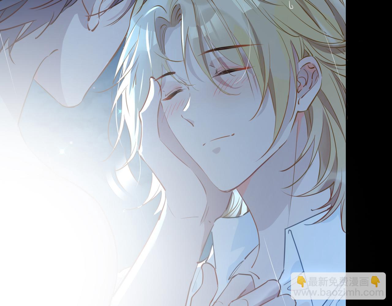 第1话 耀眼的你(1/4)-第93话