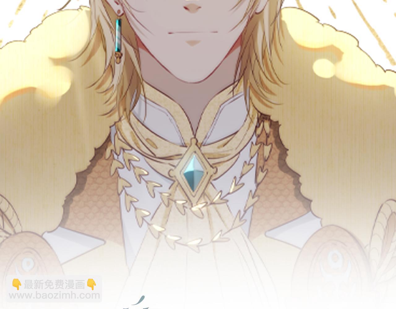 第1话 耀眼的你(1/4)-第93话