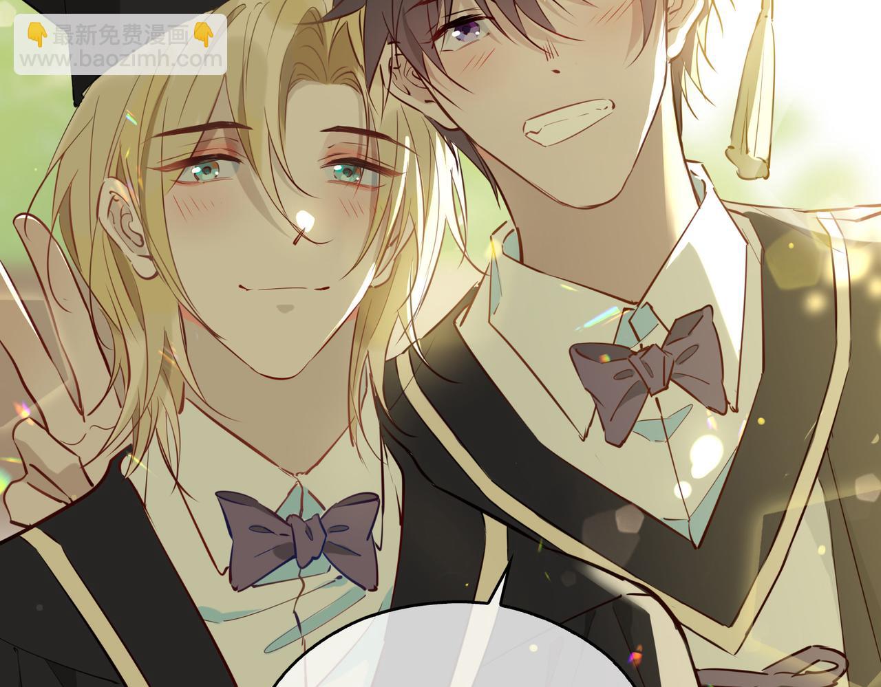 第1话 耀眼的你(1/4)-第93话