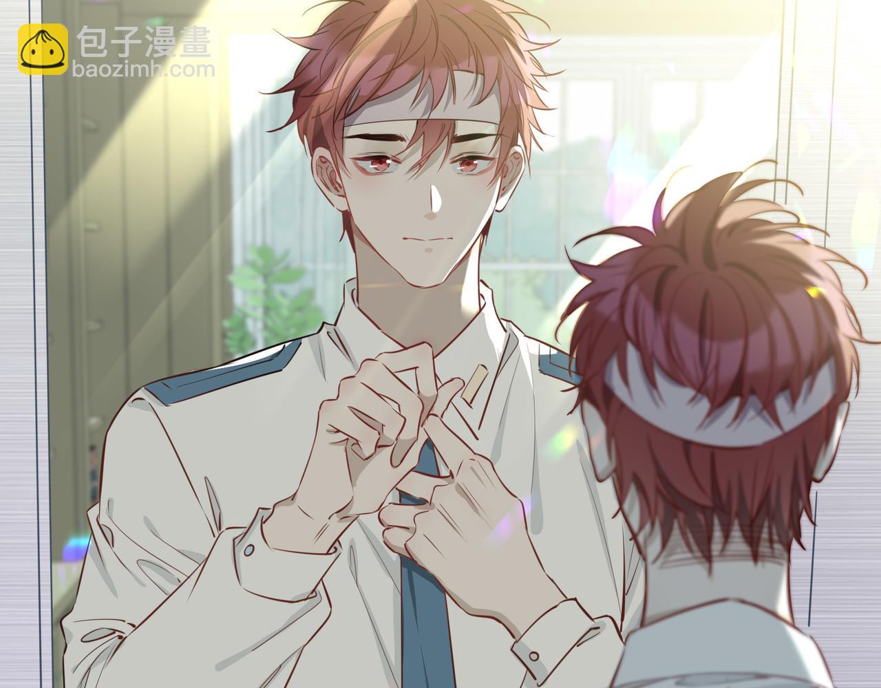 第1话 耀眼的你(1/4)-第93话