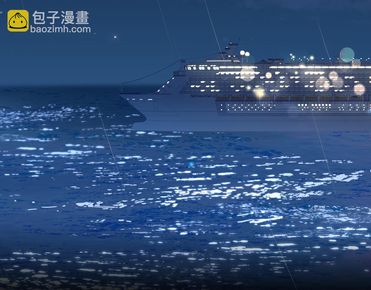 第1话 耀眼的你(1/4)-第93话