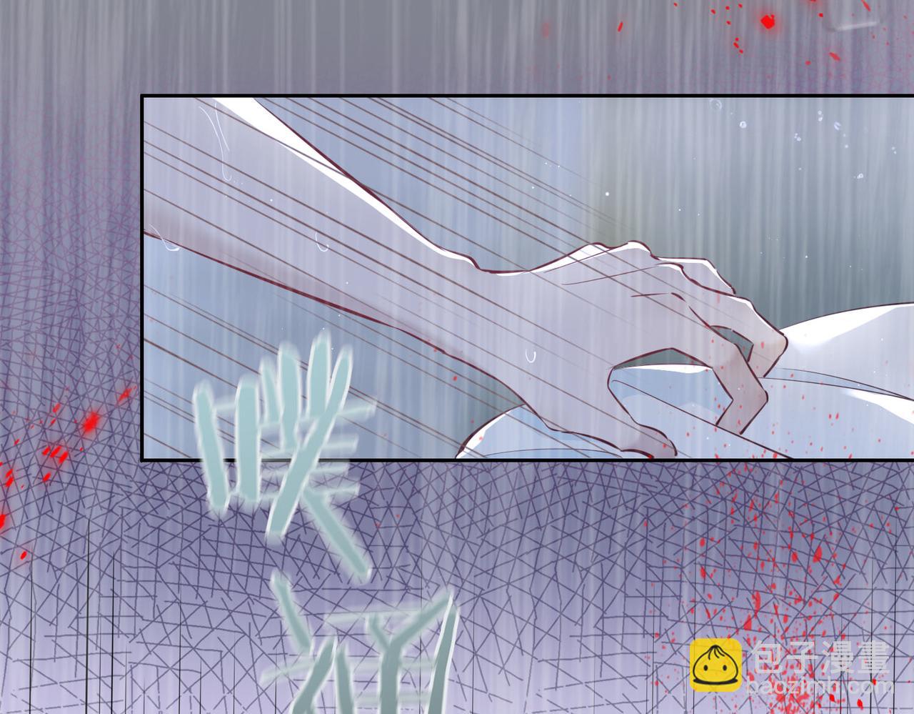 第4话 与虎谋食(1/3)-第97话