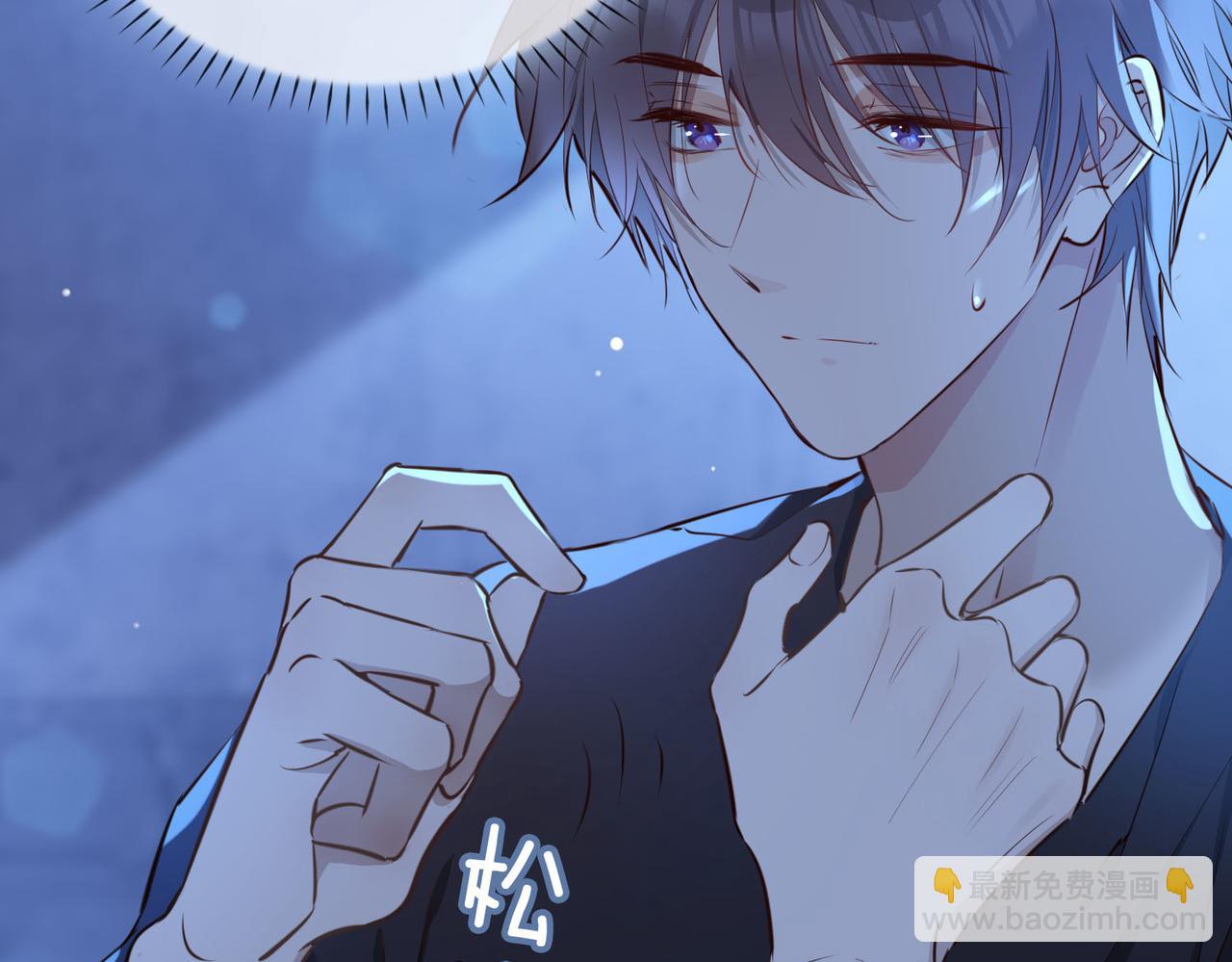 第6话 接你回家(1/3)-第99话